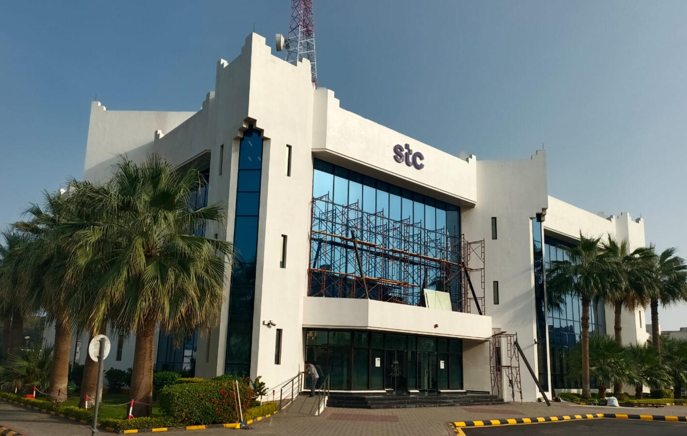 مبنى STC جازان مبنى STC جازان